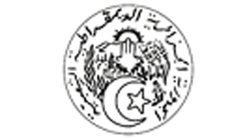 Algeria Ministry of Post and Telecommunications (MPT) Logo Algeria Ministry of Post and Telecommunications (MPT) Logo