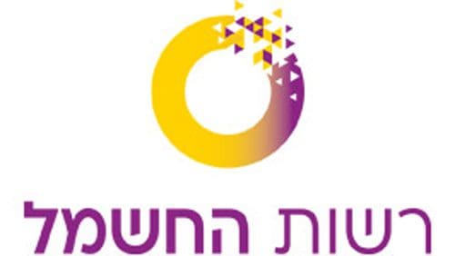 Israel - Public Utility Authority (PUA) Logo Israel - Public Utility Authority (PUA) Logo